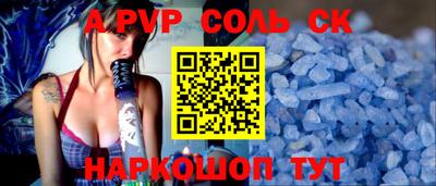 МДПВ Кулебаки