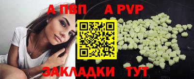 МДПВ Кулебаки