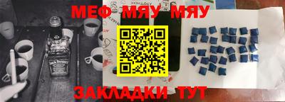 МДПВ Кулебаки