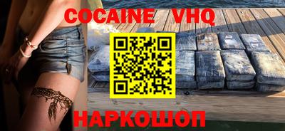 МДПВ Кулебаки
