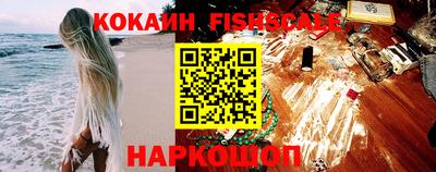 стафф Кумертау