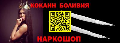 МДПВ Кулебаки