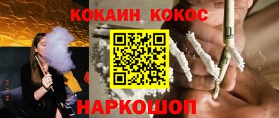 mdpv Кунгур