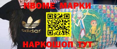 стафф Кумертау