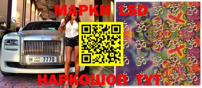 mdpv Кунгур
