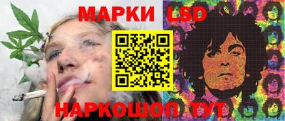 mdpv Кунгур