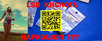 МДПВ Кулебаки