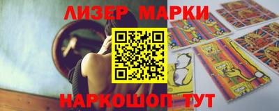 mdpv Кунгур