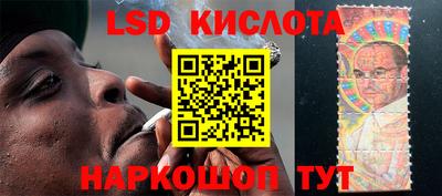mdpv Кунгур