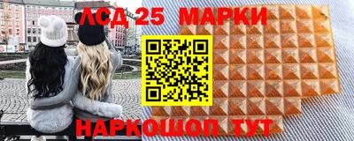 mdpv Кунгур