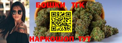 стафф Кумертау