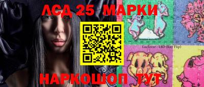 МДПВ Кулебаки