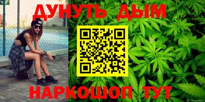 mdpv Кунгур