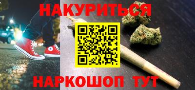 mdpv Кунгур