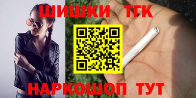 mdpv Кунгур