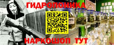 mdpv Кунгур