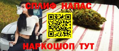 mdpv Кунгур
