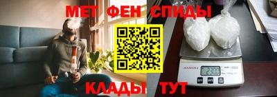 mdpv Кунгур