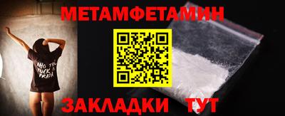 МДПВ Кулебаки