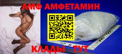 mdpv Кунгур