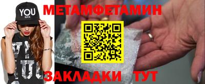 стафф Кумертау