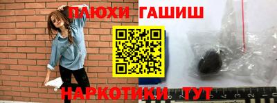 mdpv Кунгур