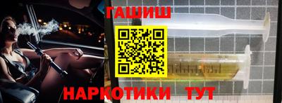 стафф Кумертау