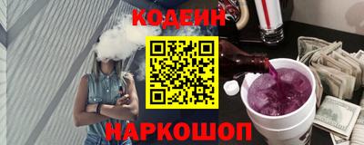 mdpv Кунгур