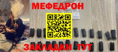 МДПВ Кулебаки