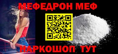МДПВ Кулебаки